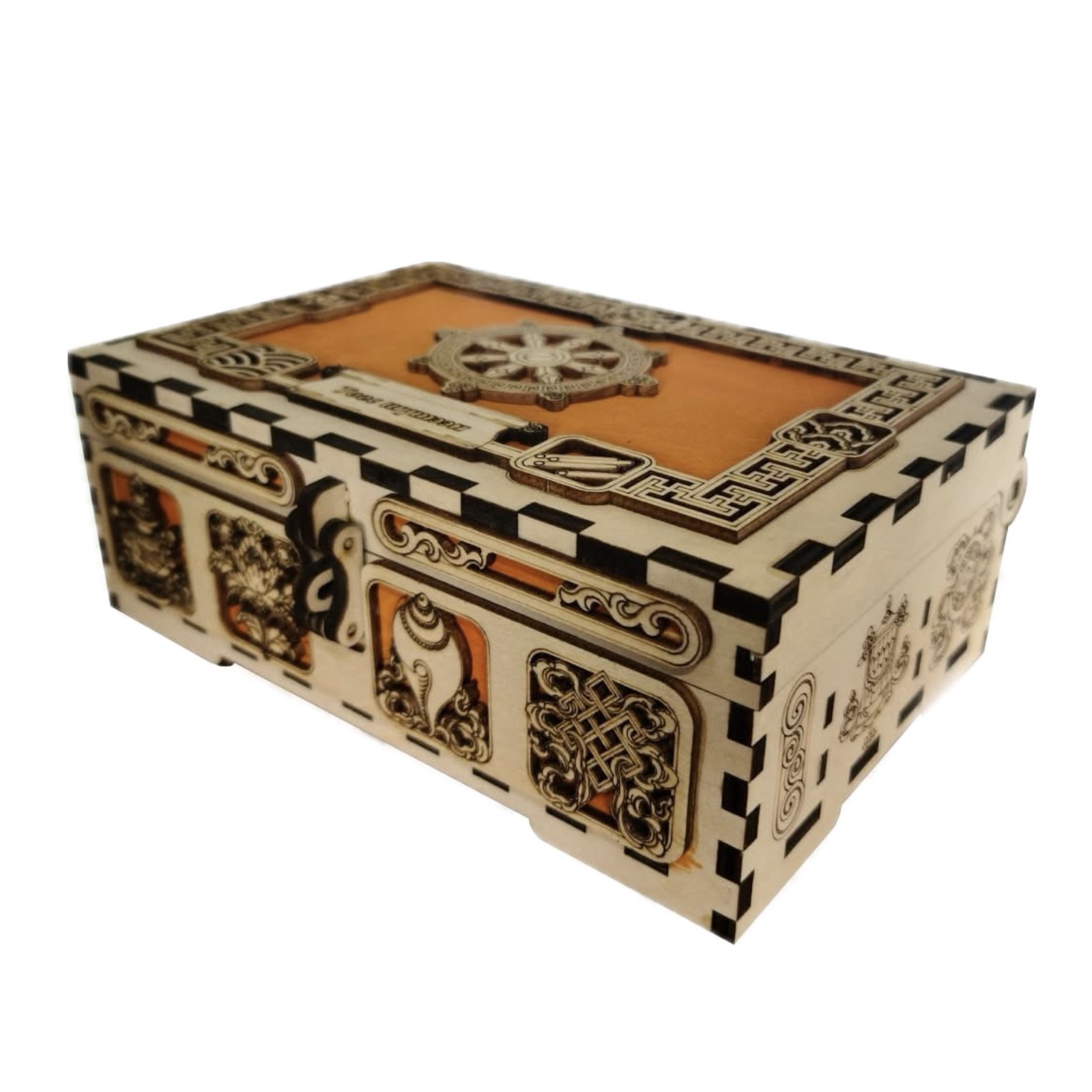 Төгс шүтээн