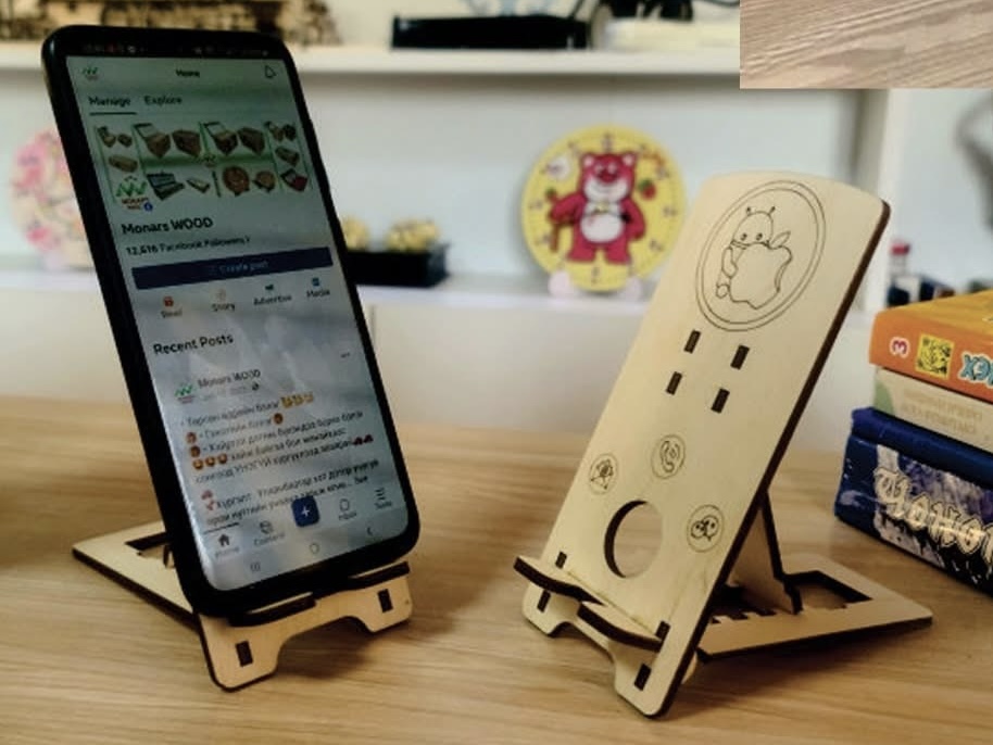 Утасны тавиур